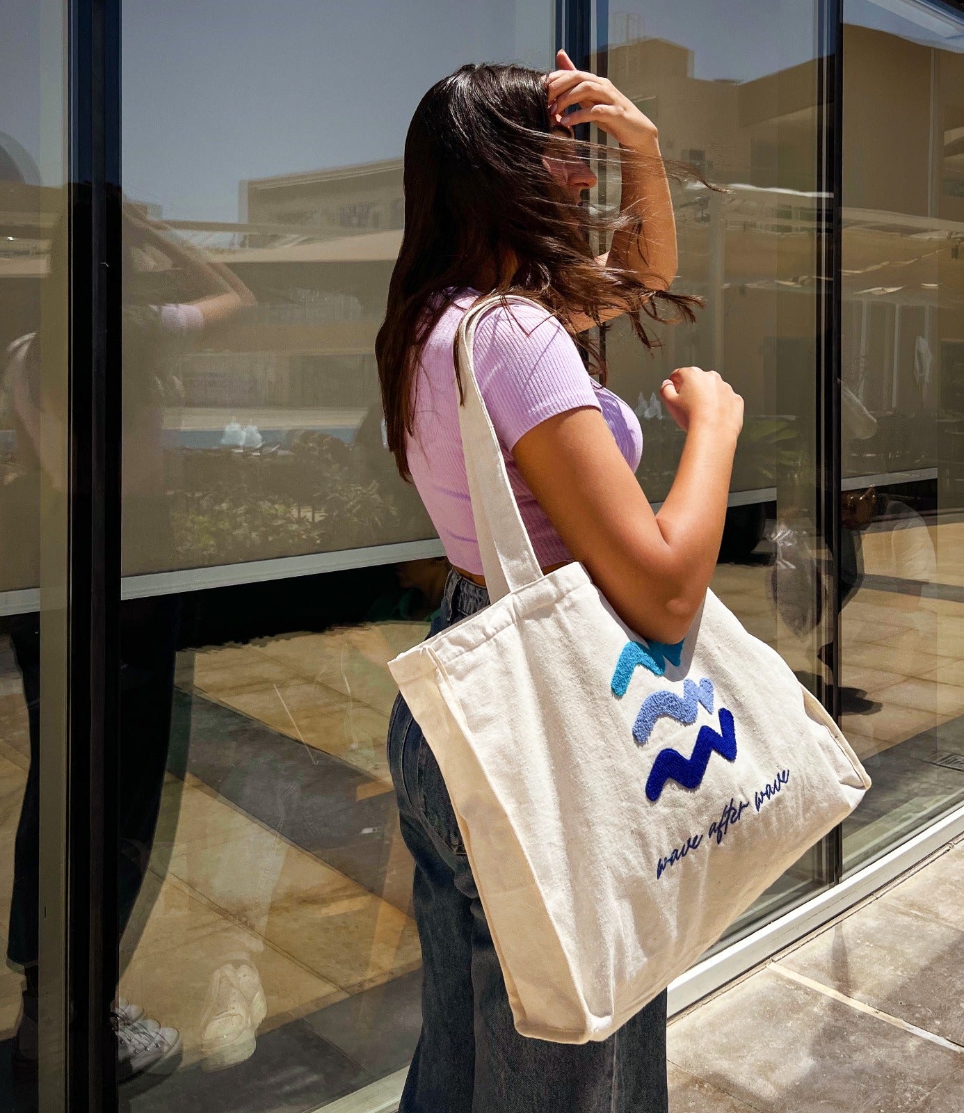 حقيبة توت منفوشة بنمط موجة بعد موجة