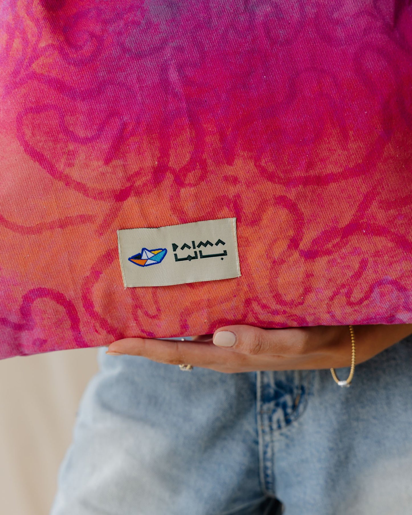 PALMA x VERYNILE Speaks Through Tote Bag