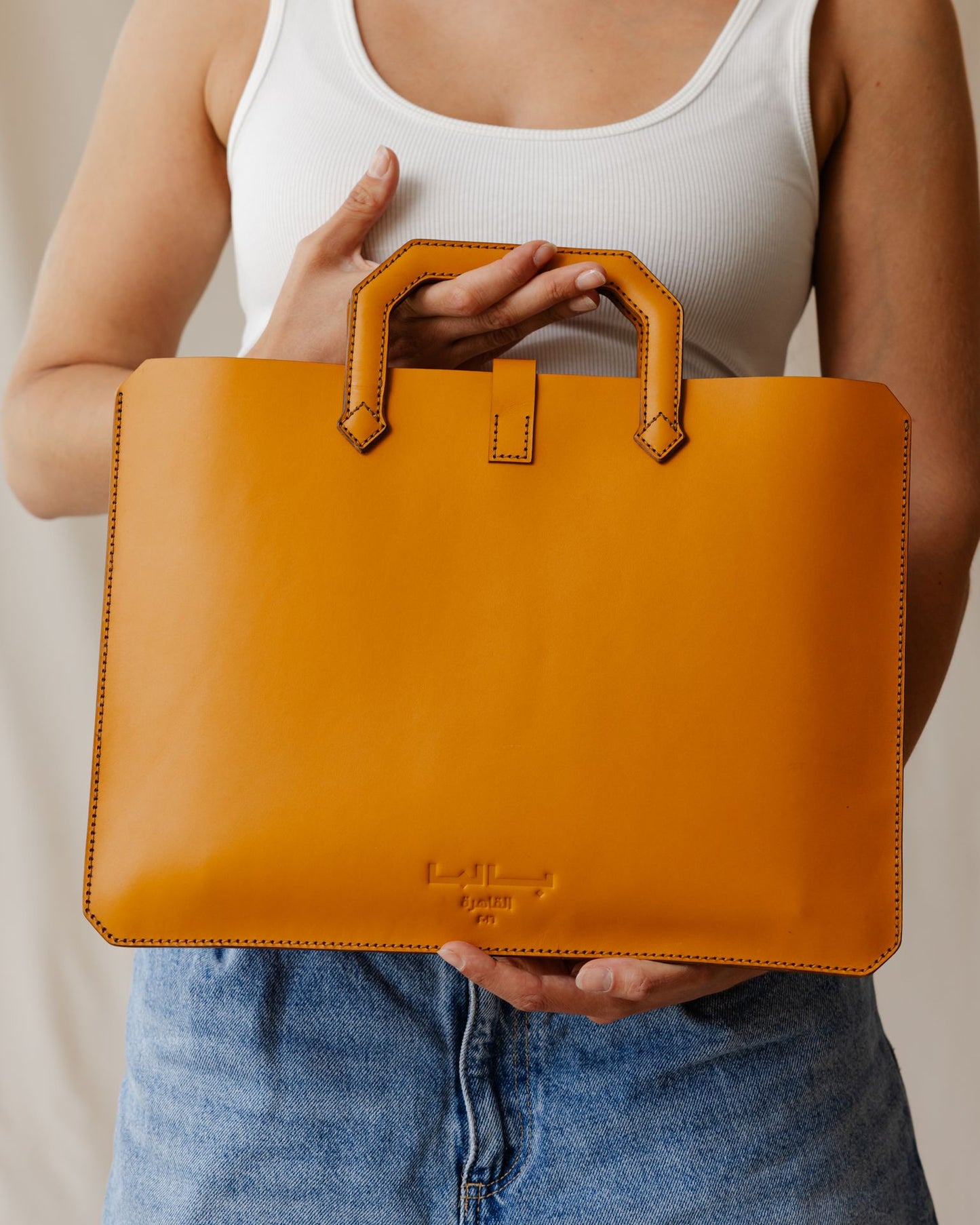 Classic Havane Handle Sleeve