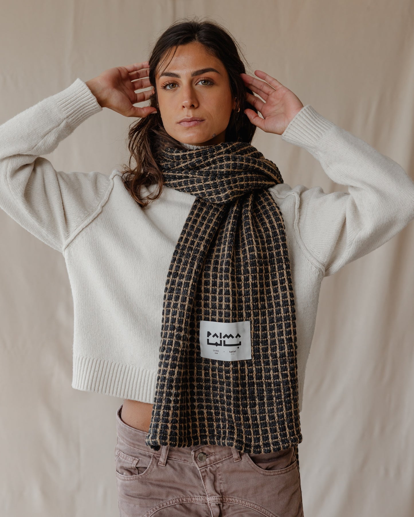 Urban Grid Winter Scarf