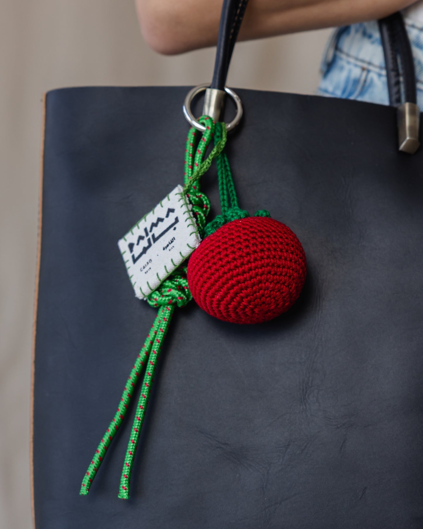 Tomato Charm