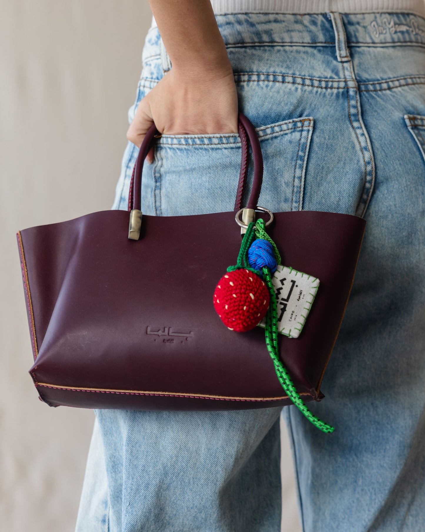 Strawberry Charm
